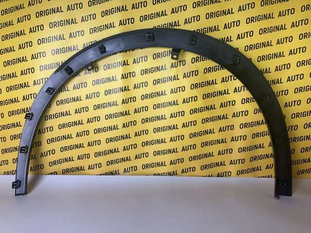 Купить 7560148902 Toyota 