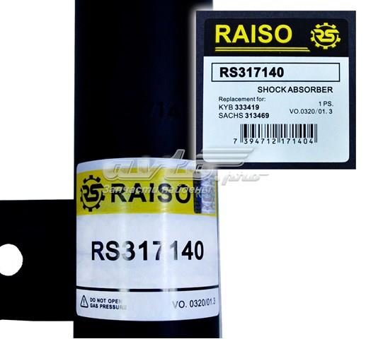 Амортизатор задний правый RS317140 Raiso