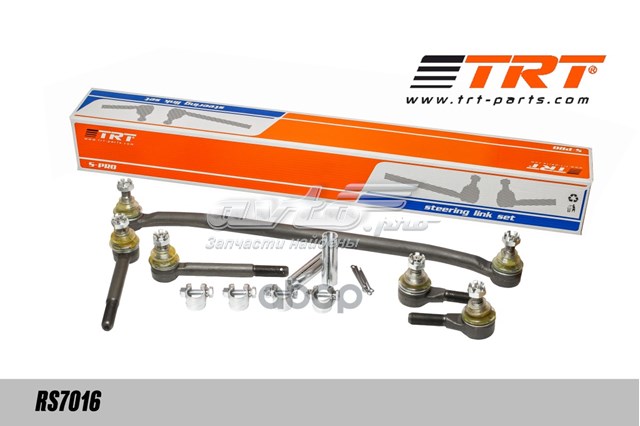 RS7016 TRT Трапеция рулевая, в сборе