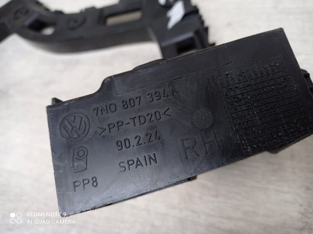  VAG 7N0807394A цена, от 16.47 USD