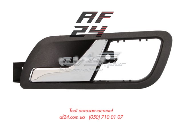 Ручка двери передней внутренняя левая FPS FP6402121 цена, от 19.13 USD