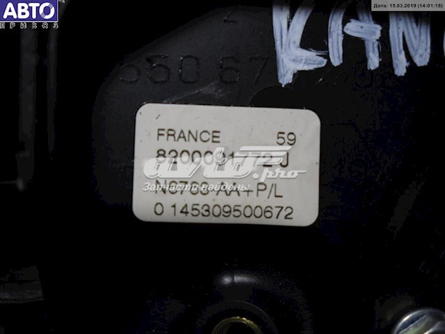 Купить 8200091772 Renault (RVI) Подушка AIRBAG водительская