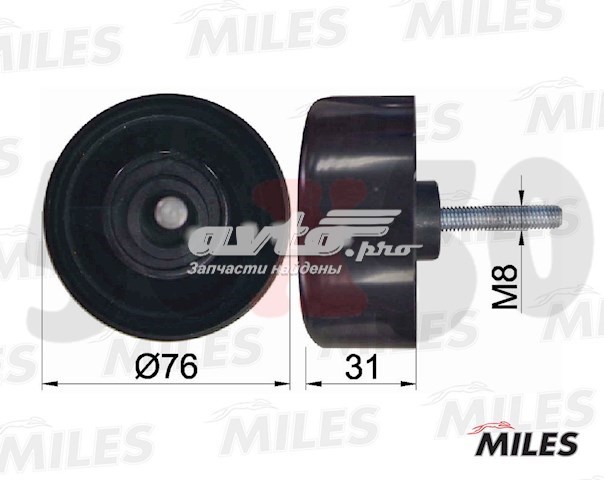 Паразитный ролик AG03045 Miles