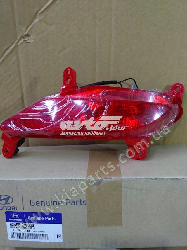 Фара противотуманная задняя, левая Hyundai/Kia 924052W300 цена, от 51.98 USD