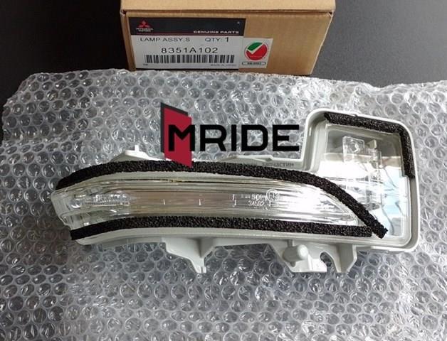 Купить 8351A102 Mitsubishi 