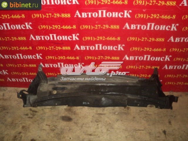  Volvo 9151896 цена, от 110.20 USD