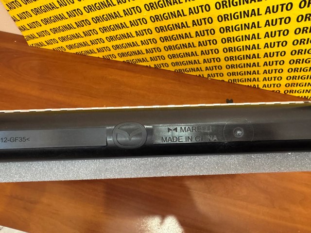 Купить PXPV15200 Mazda Радиатор водяной