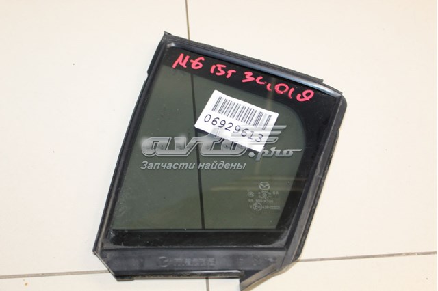  Mazda GHK173661D цена, от 8.87 USD