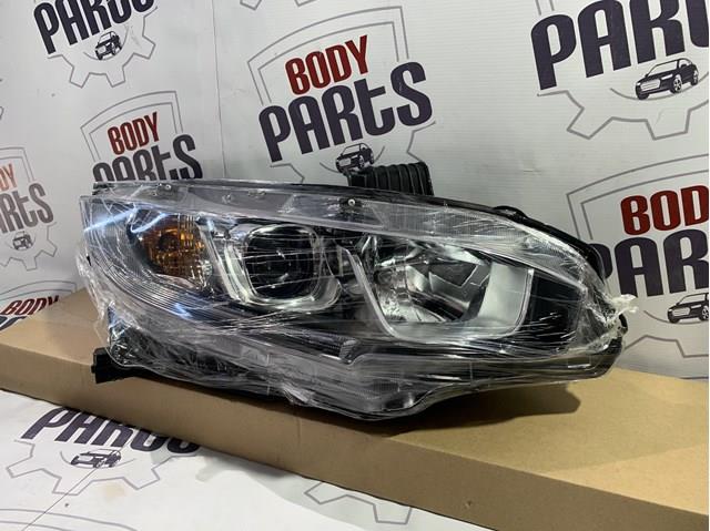 Правая блок фара Signeda ZHD1187R цена, от 185.42 USD