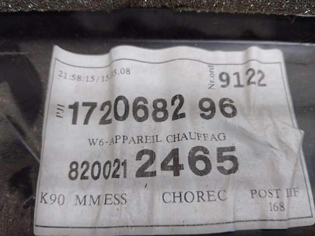  Renault (RVI) 8200212465