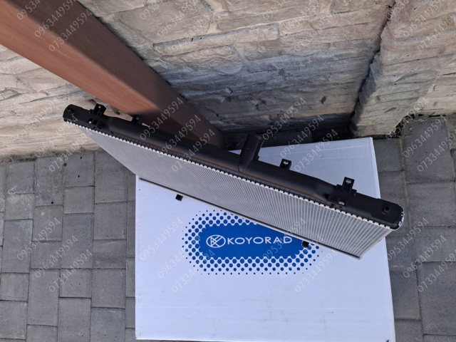 Купить PL063736R Koyorad 