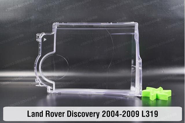 Купить XBC500372 Land Rover Фара левая передняя