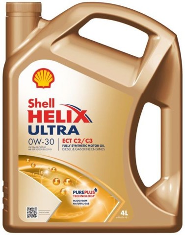  Shell 001F2651PL цена, от 20.28 USD