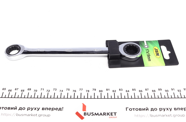 Купить 13490 JBM 