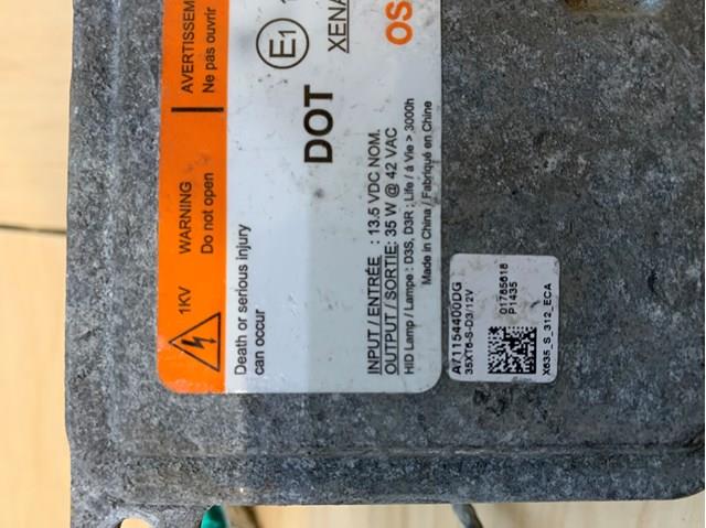 Блок розжига, ксенон Land Rover 10R044663