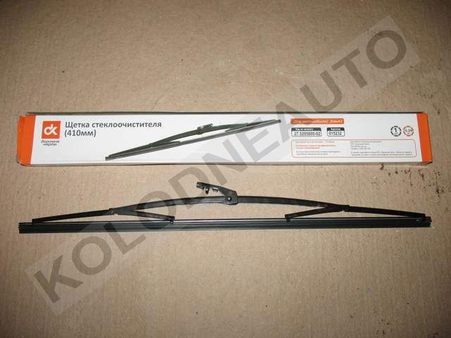 Купить 27520580002 DK 