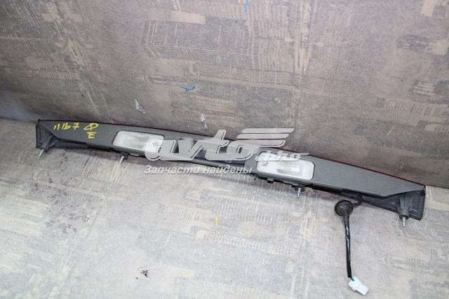Купить 873603L000 Hyundai/Kia 