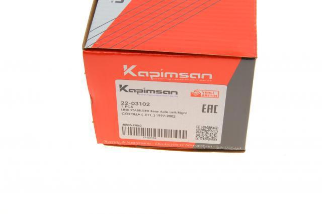 Стойка заднего стабилизатора 2203102 Kapimsan