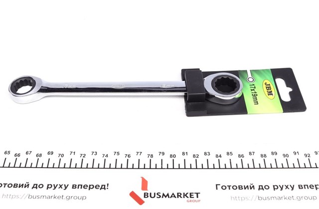 JBM 13490 цена, от 13.67 USD