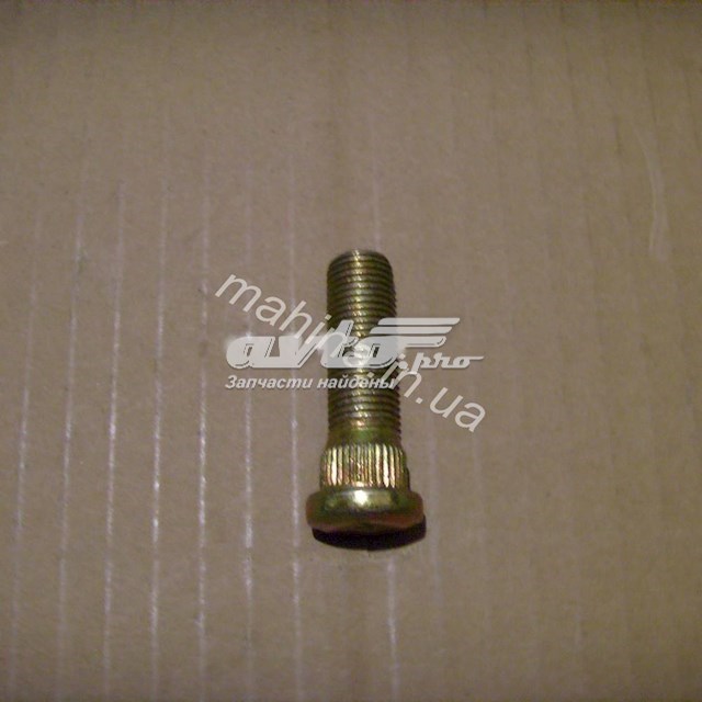 S213100111 Chery Шпилька полуоси