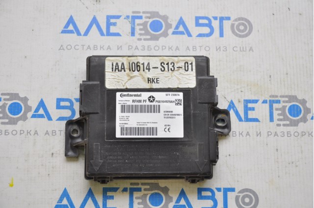 68164929AI Chrysler 