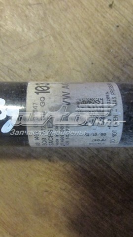 Купить 5Q0513029EN VAG Амортизатор задней подвески