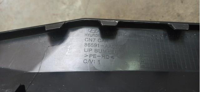 Купить 86591AA000 Hyundai/Kia Сплиттер переднего бампера