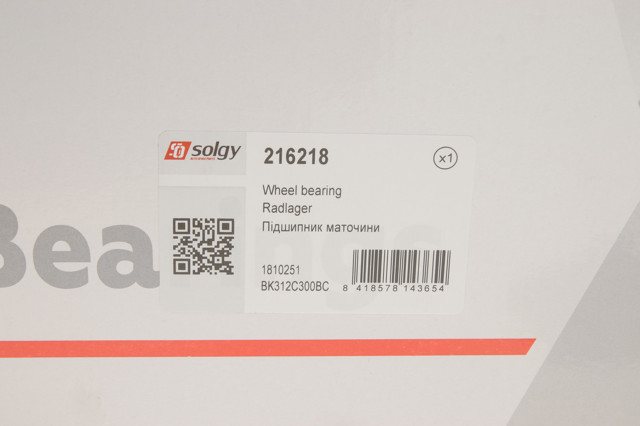 216218 Solgy Ступица колеса передняя