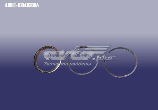 Комплект поршневых колец на двигатель, 1-й ремонт (+0,25) Chery 480EF1004030BA