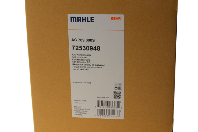 AC709000S Mahle Original Конденсатор