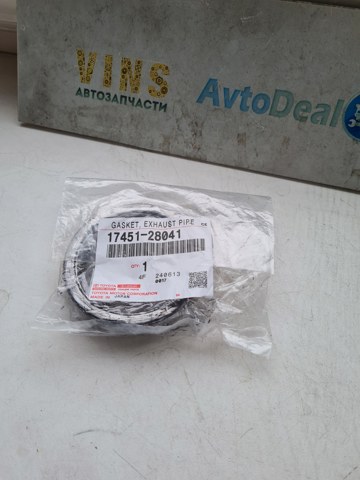 Купить 1745128041 Toyota 