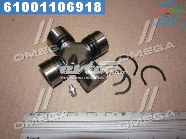 PSBF003 Parts-Mall 