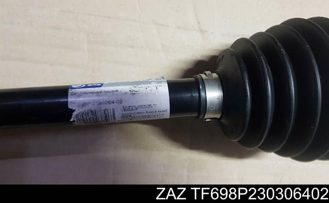 Купить TF698P230306402 ZAZ Вал приводной правый