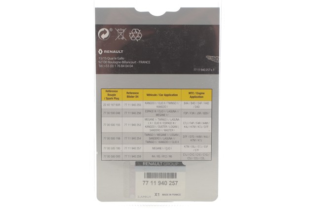 7711940257 Renault (RVI) 