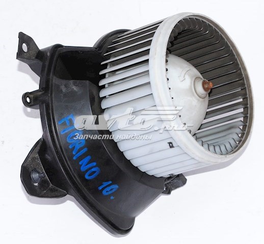 Купить 18173010 Fiat/Alfa/Lancia 