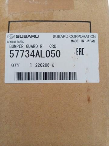  57734AL050 Subaru