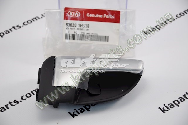 836201H010 Hyundai/Kia 