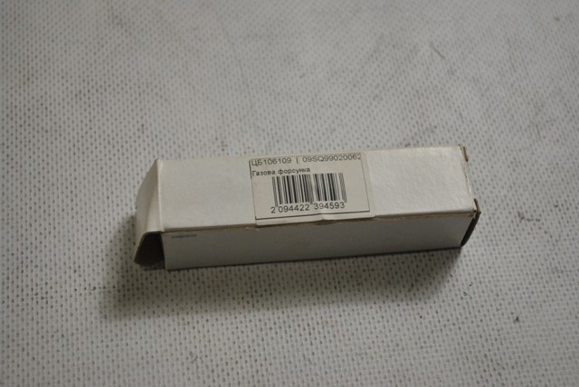  BRC 09SQ99020062 цена, от 27.87 USD