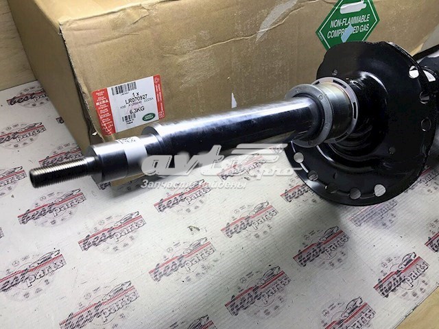 Купить LR070927 Land Rover 