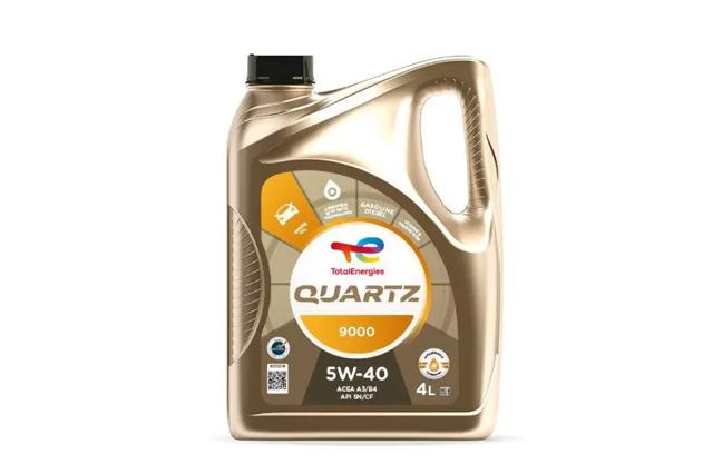 Масло моторное TOTAL 5W40Q90004L