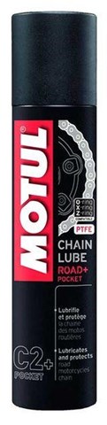 338416 Motul Смазка консистентная для цепей, спрей