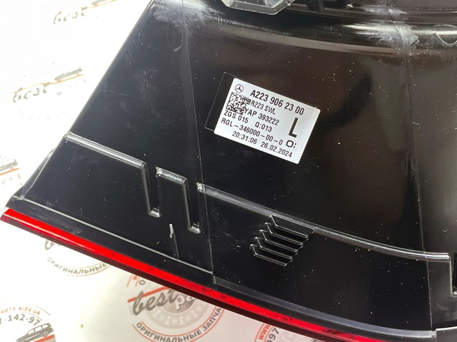 Фонарь задний левый A2239062300 Mercedes
