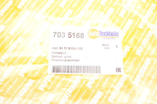 Решетка бампера 7035168 Autotechteile