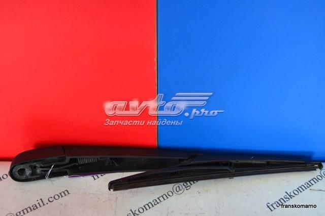 Купить 8200081076 Renault (RVI) 