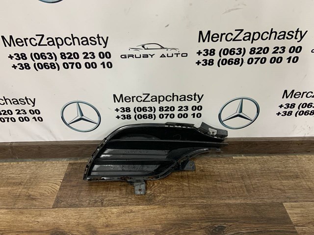 A2908857700 Mercedes 