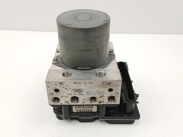 Купить SRB500440 Land Rover 