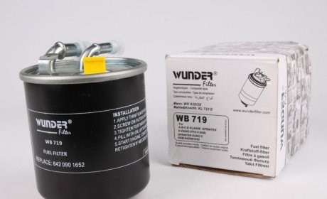 Фильтр топливный Wunder WB719