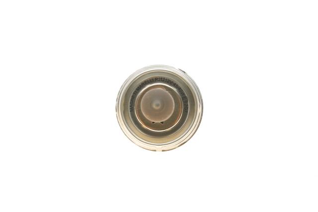 Лампочка галогенная 8951100001 Magneti Marelli