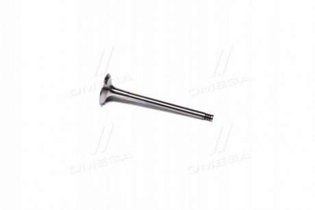 Выпускной клапан двигателя Kolbenschmidt 539017 цена, от 7.56 USD