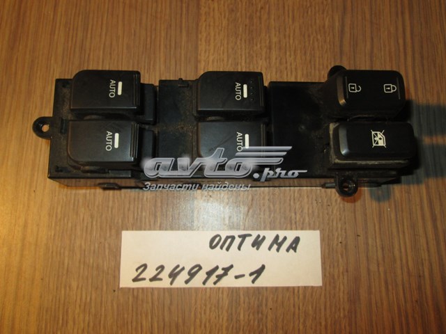 Купить 935702T020 Hyundai/Kia 
